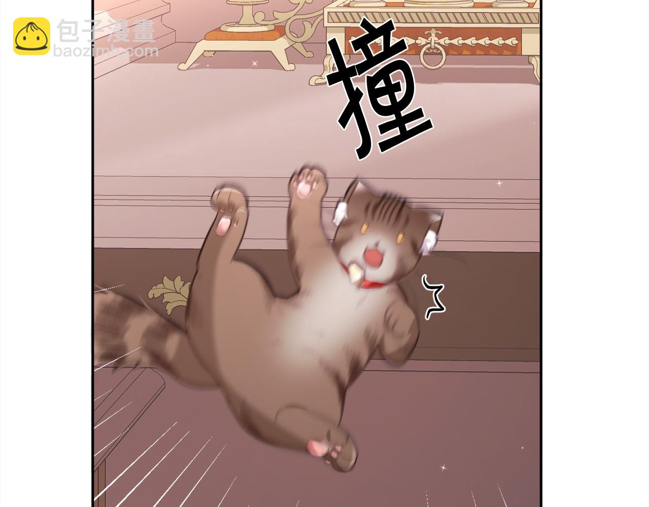 第149话 想买房的理由159