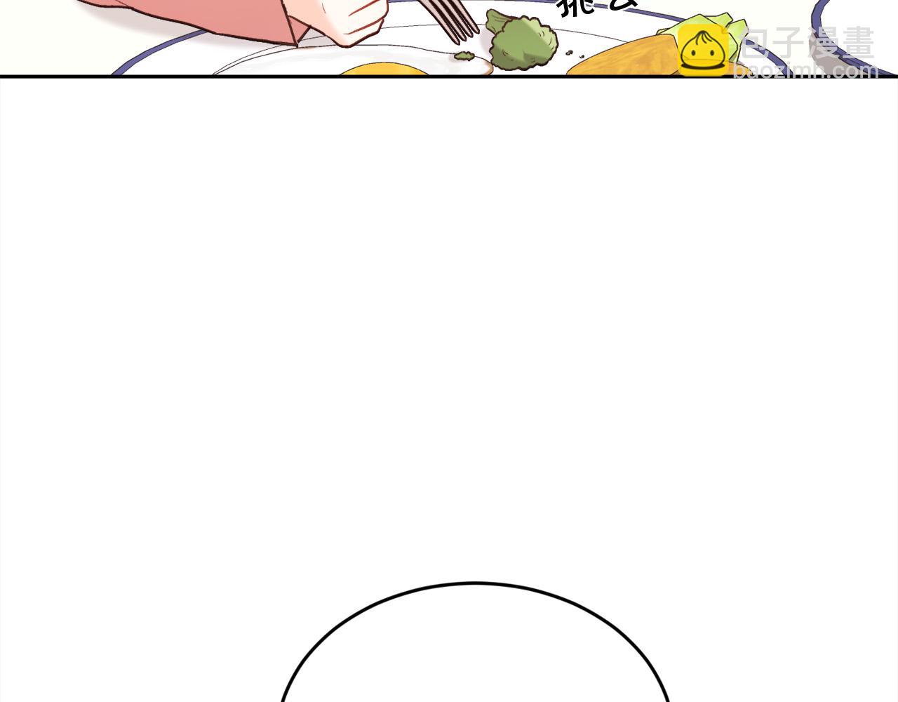 第149话 想买房的理由16