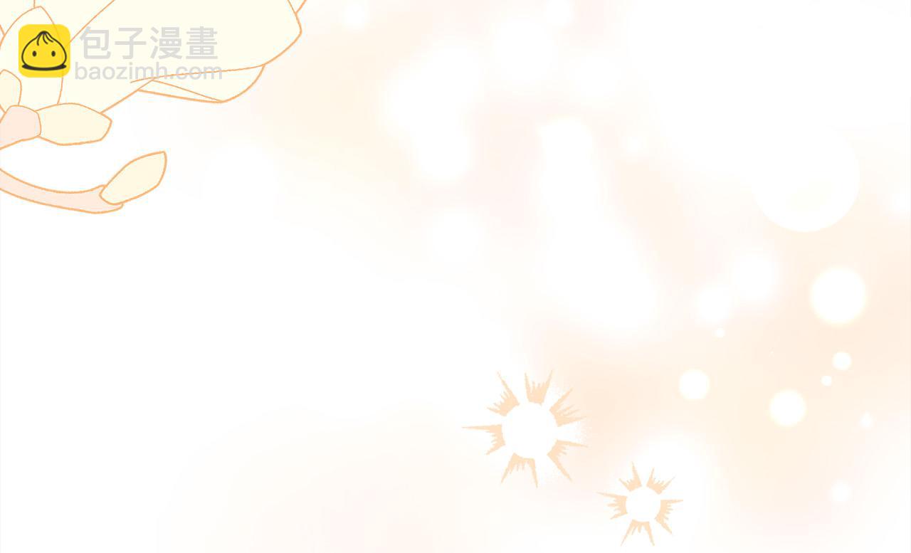 第149话 想买房的理由167