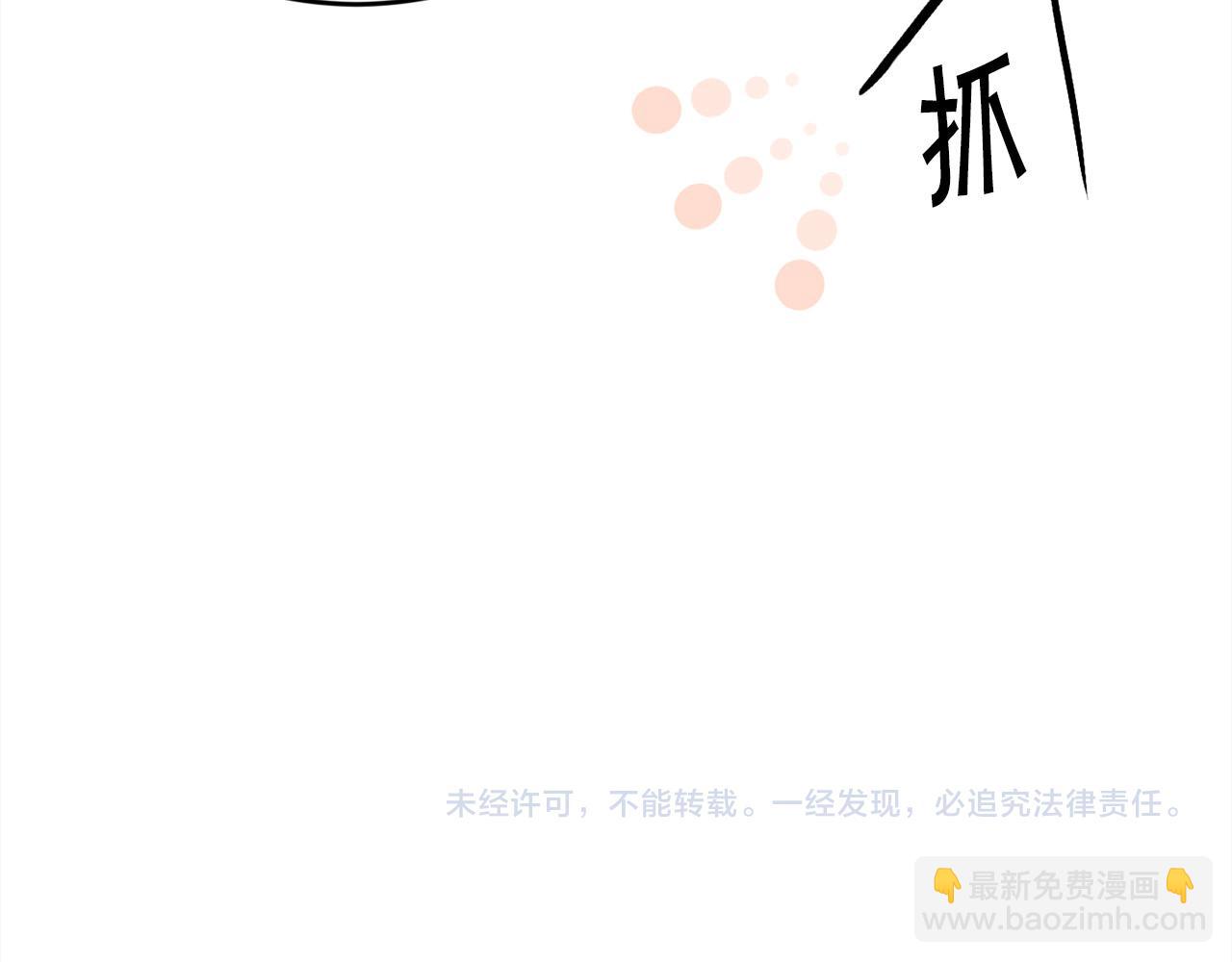 第149话 想买房的理由201
