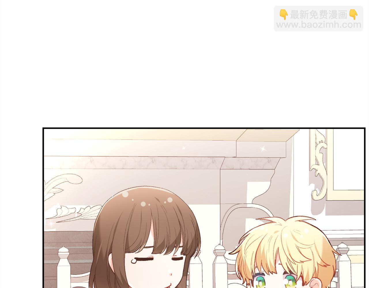 第149话 想买房的理由23