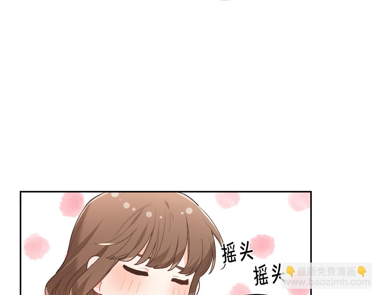 第149话 想买房的理由30