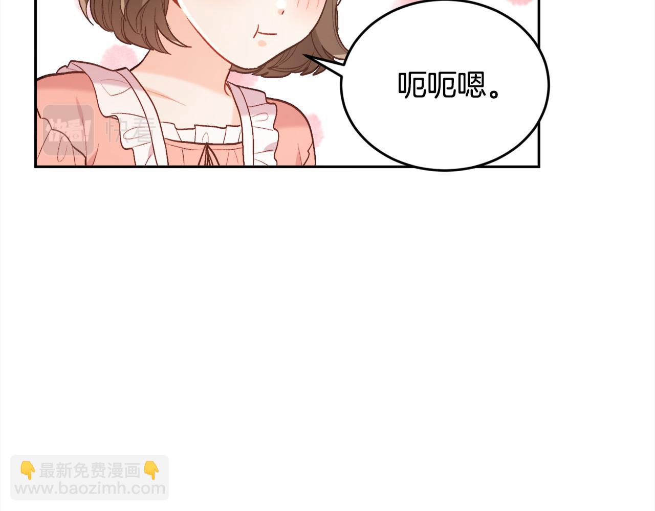 第149话 想买房的理由31
