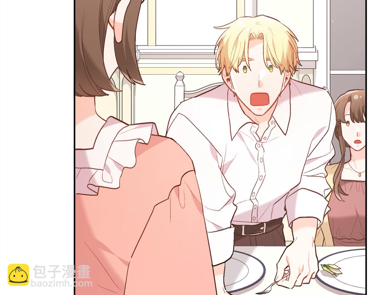 第149话 想买房的理由33
