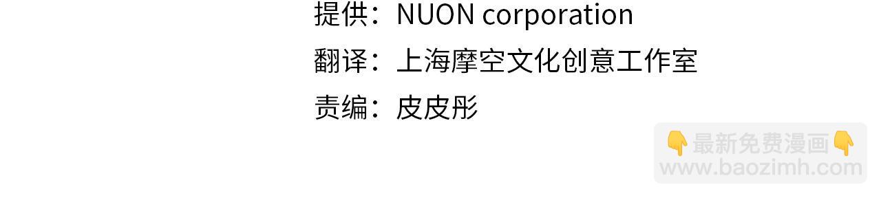第149话 想买房的理由42