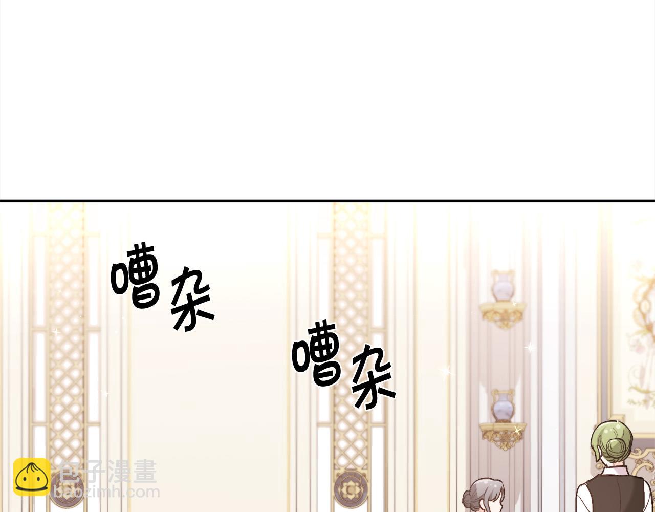 第149话 想买房的理由47