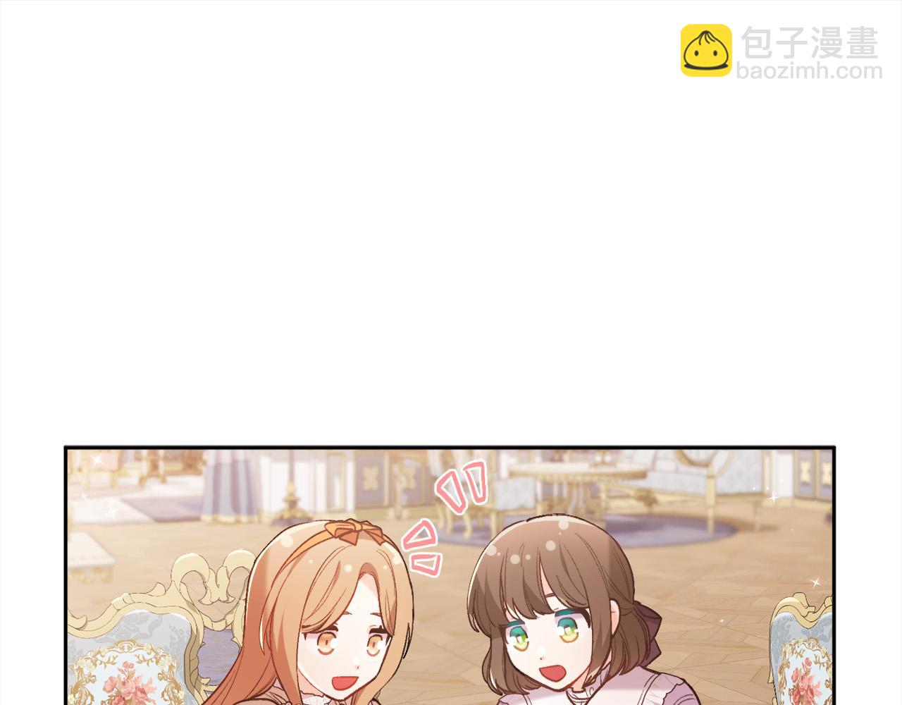 第149话 想买房的理由66