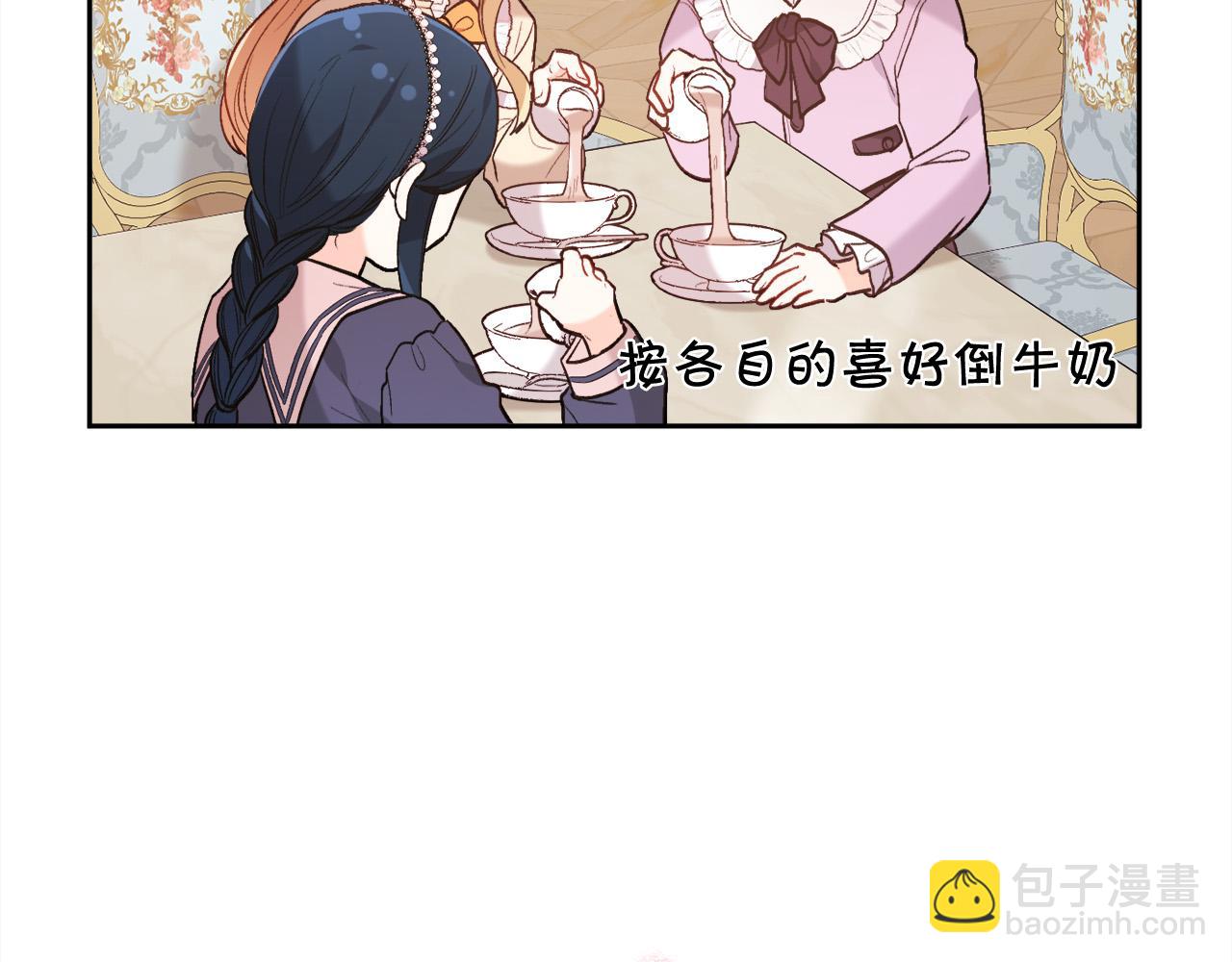 第149话 想买房的理由67