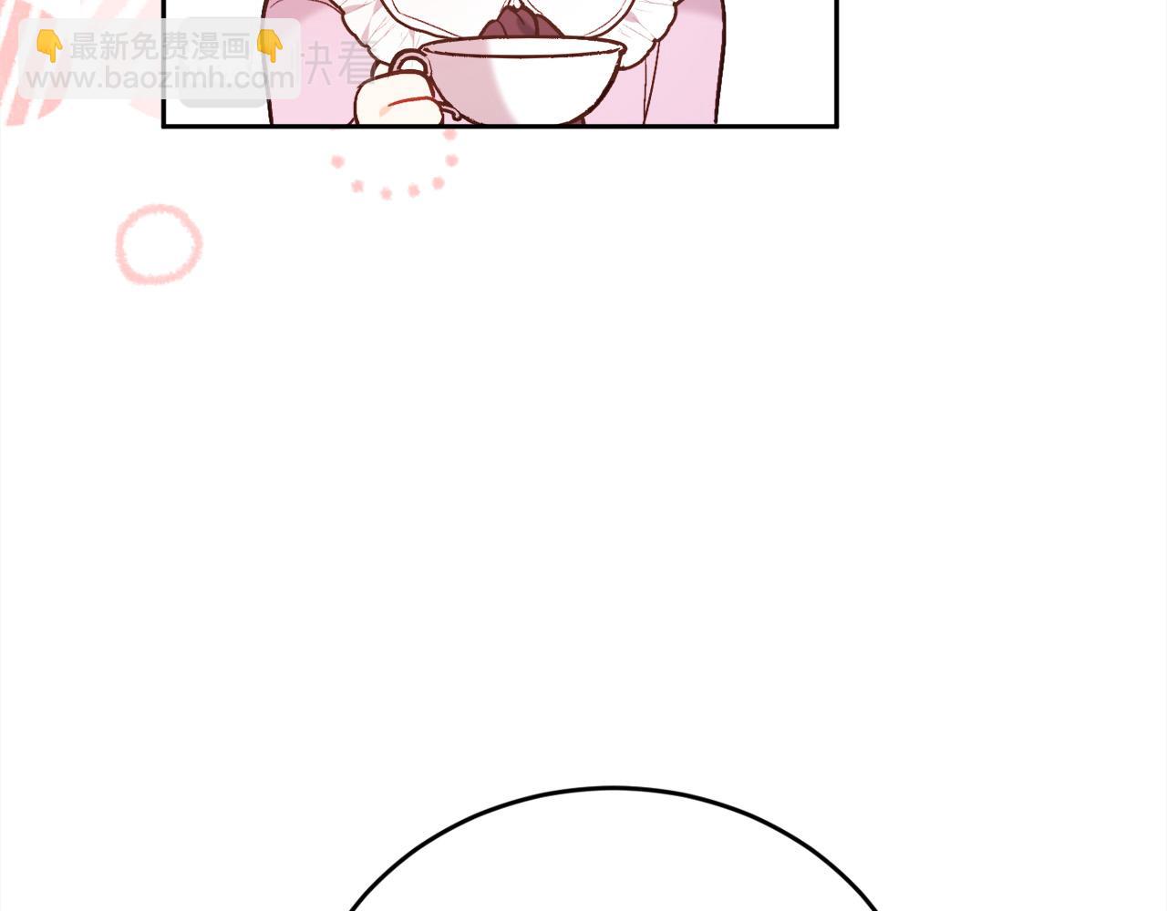 第149话 想买房的理由74
