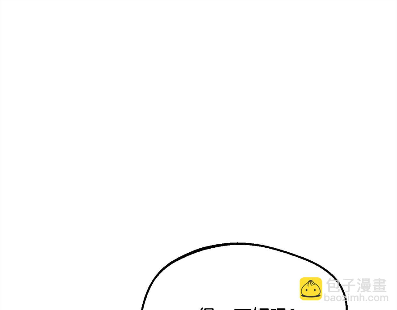 第150话 灵异小屋117