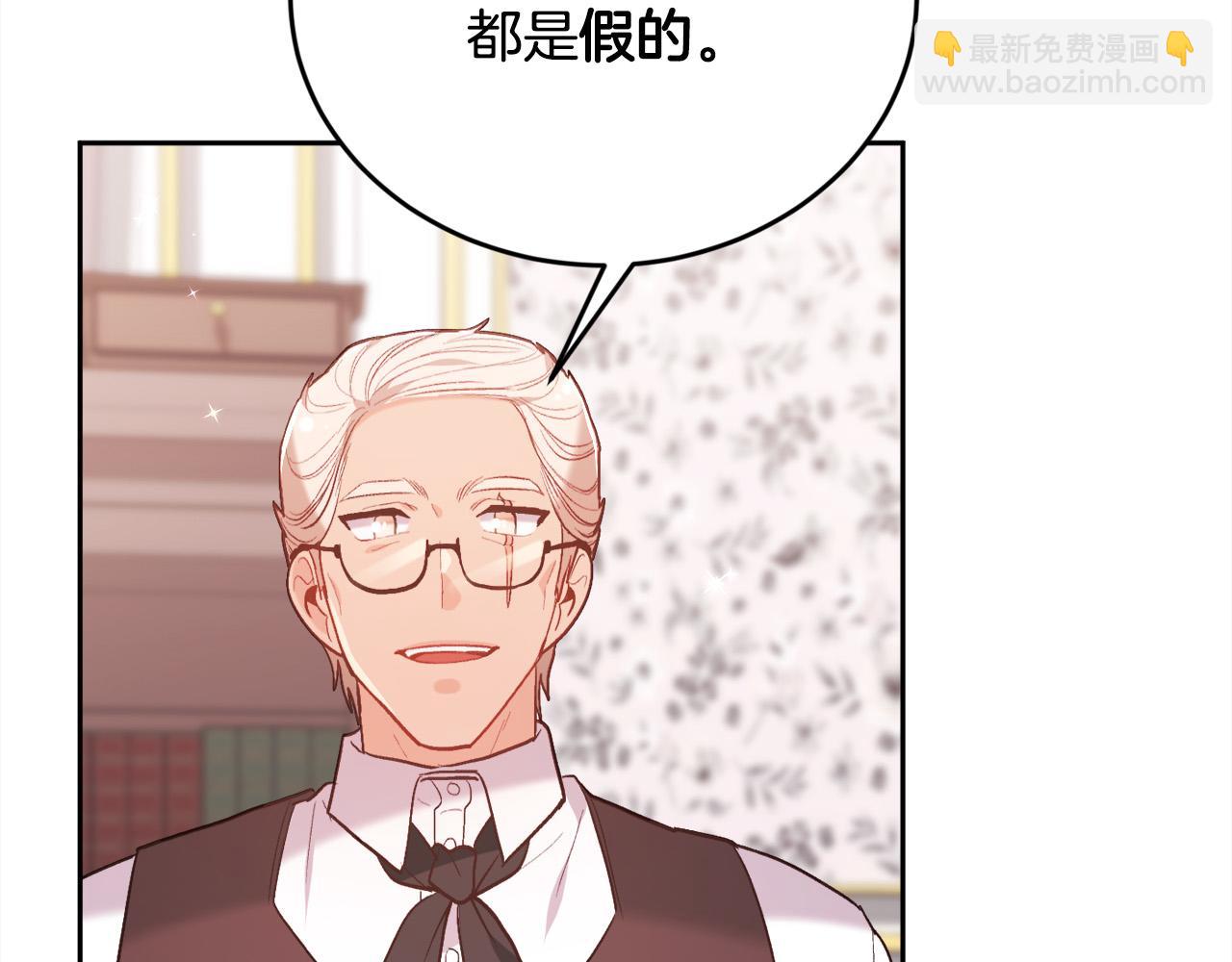 第150话 灵异小屋125