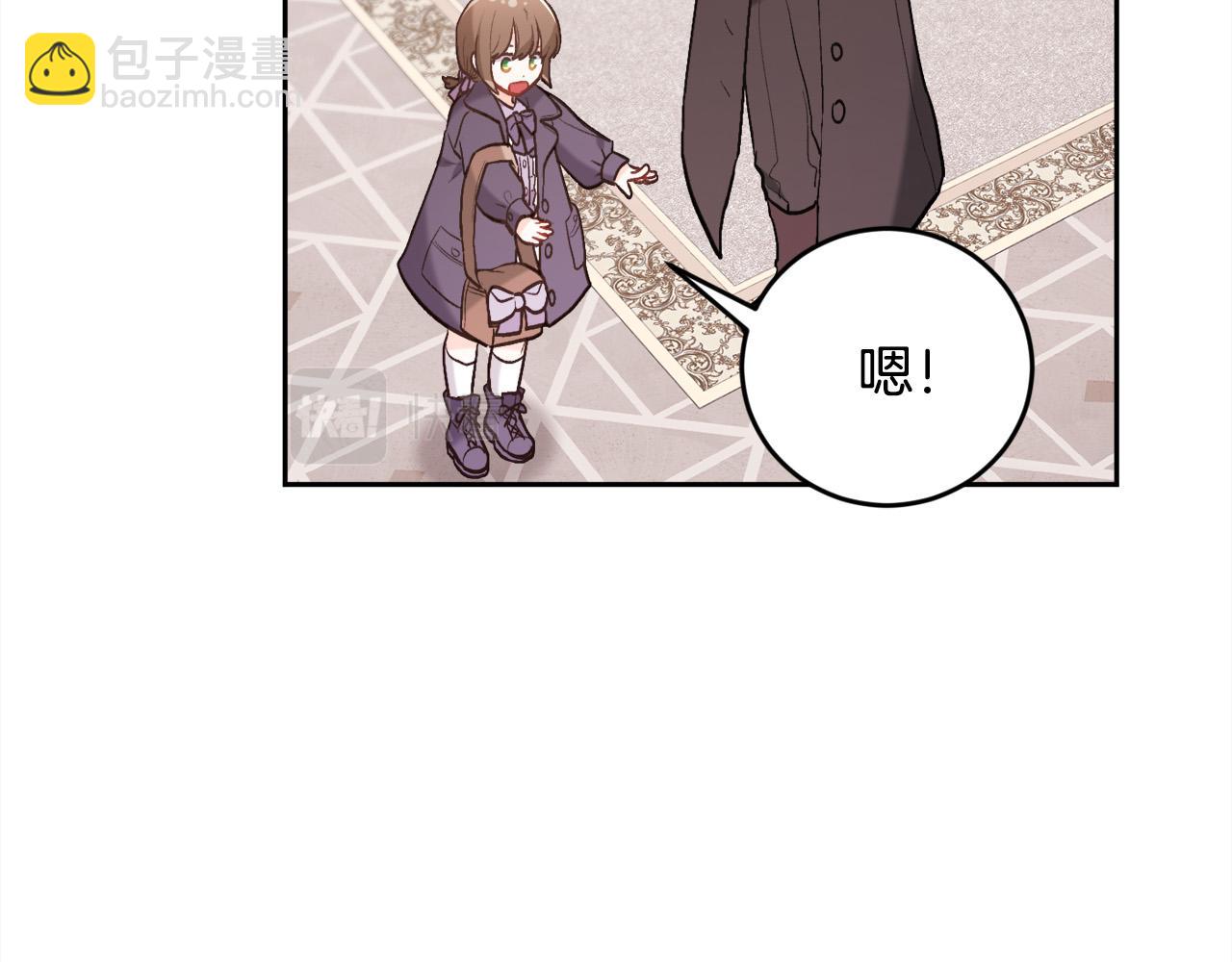 第150话 灵异小屋128