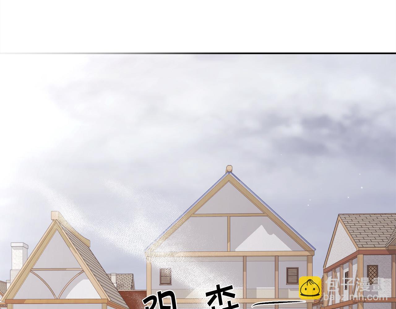 第150话 灵异小屋134