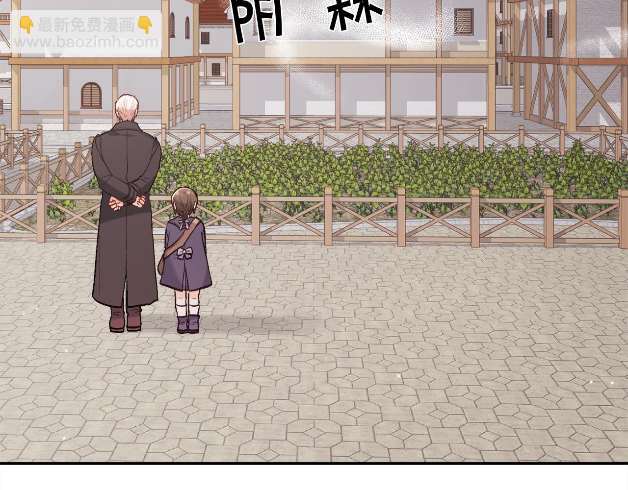 第150话 灵异小屋135