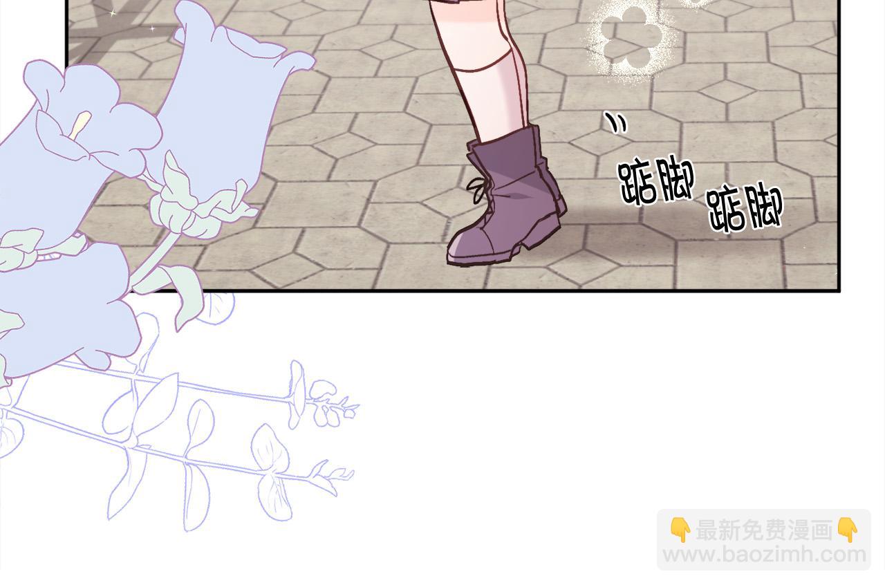 第150话 灵异小屋162