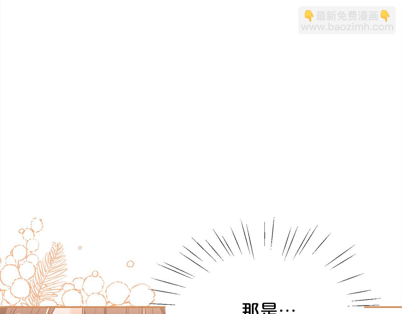 第150话 灵异小屋17