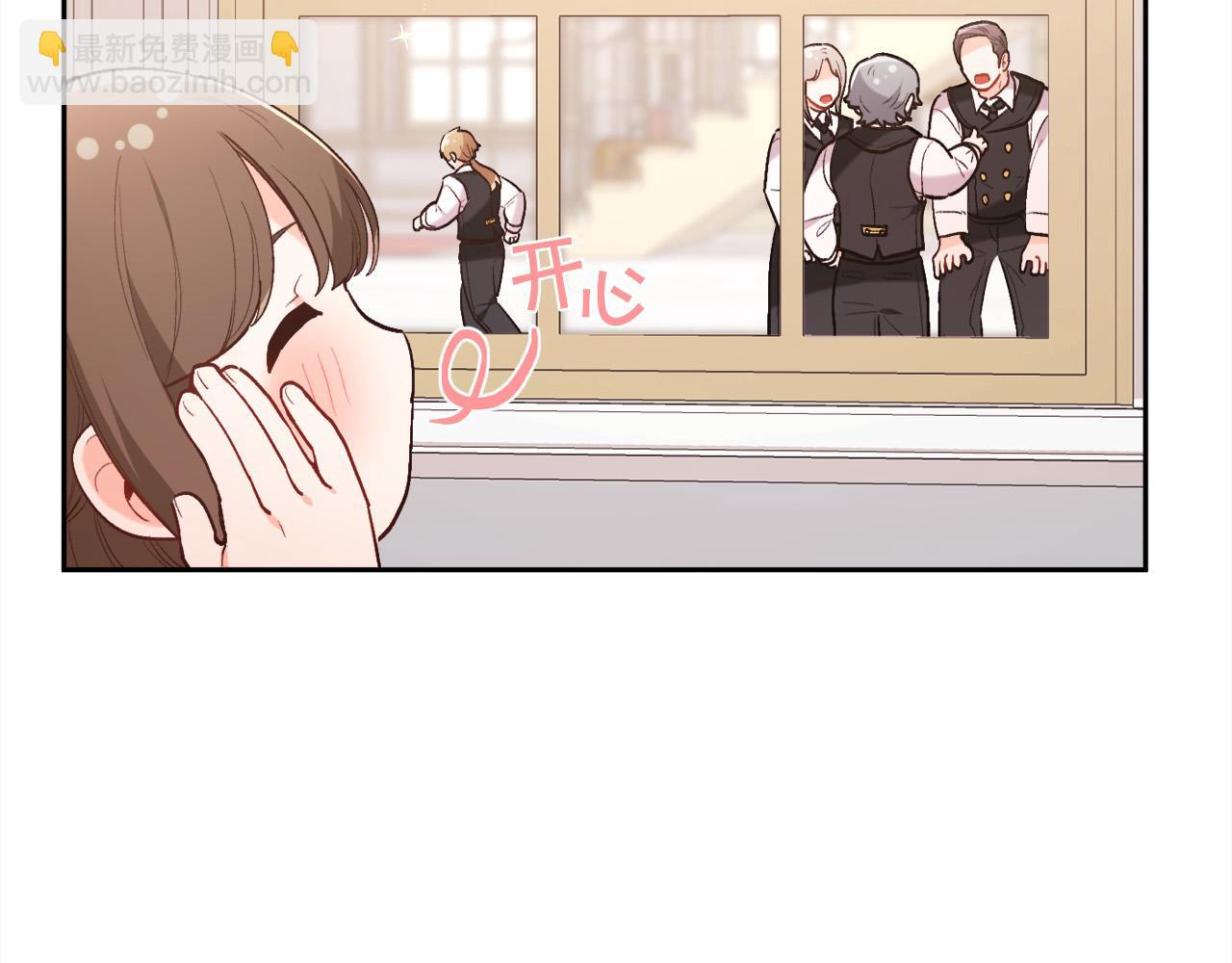 第150话 灵异小屋194