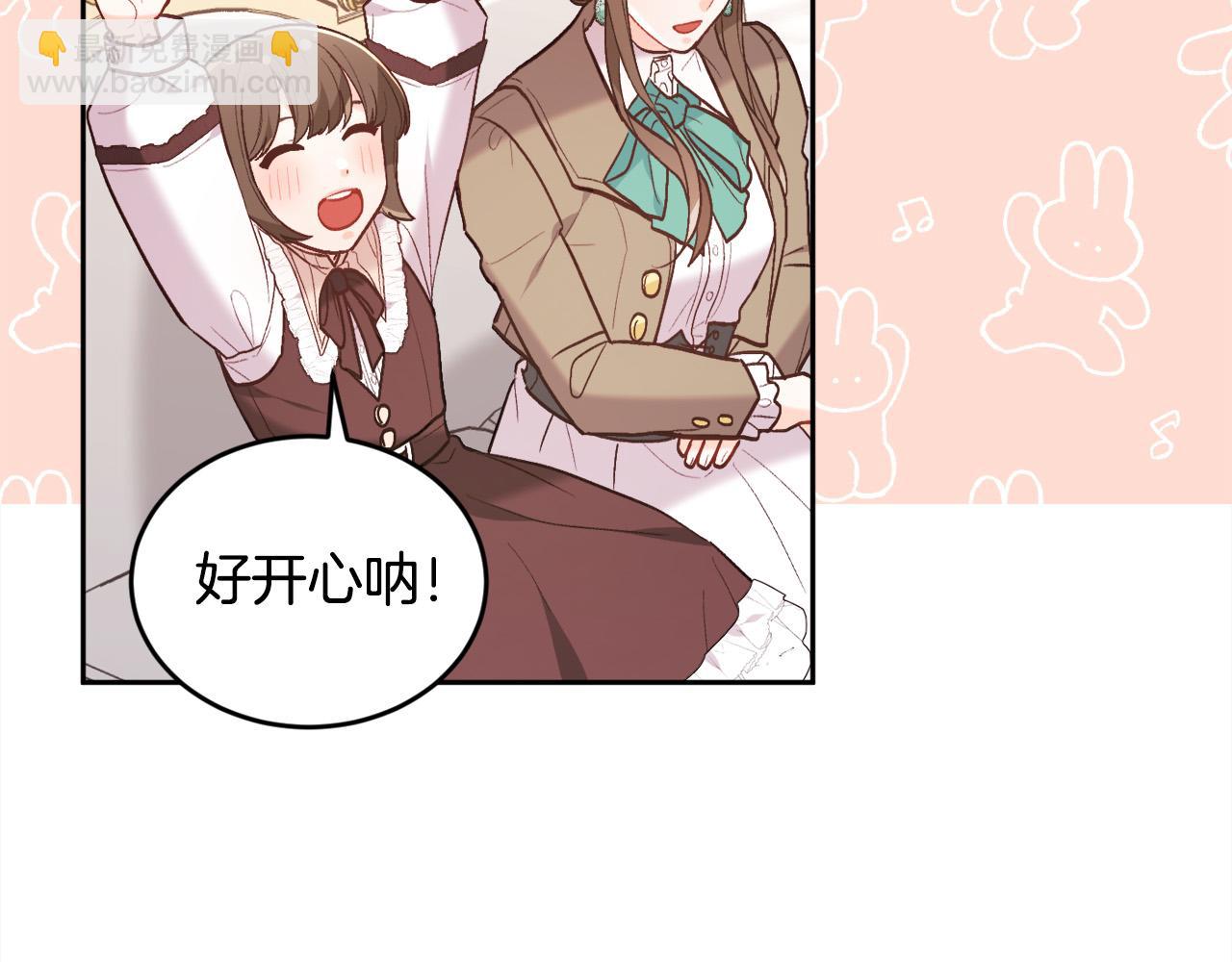 第150话 灵异小屋196