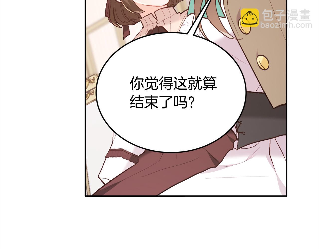 第150话 灵异小屋198