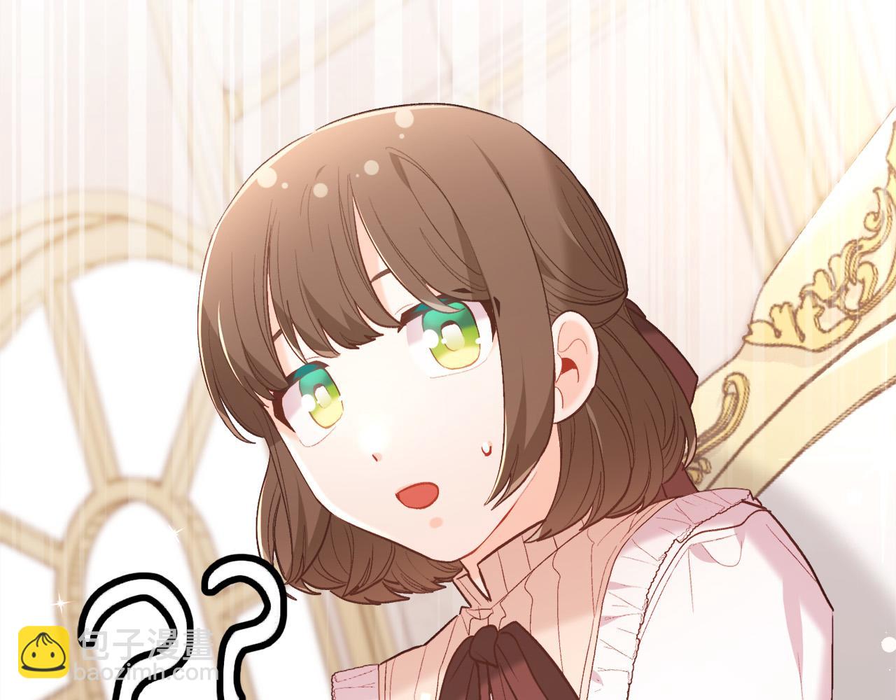 第150话 灵异小屋204