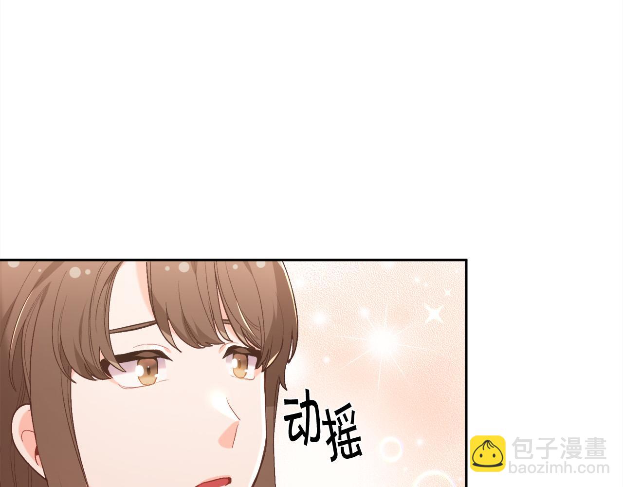 第150话 灵异小屋39