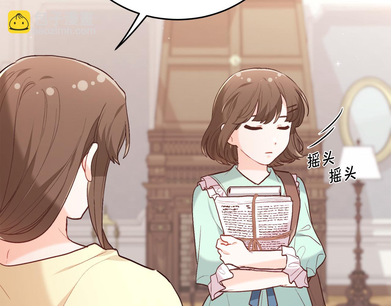 第150话 灵异小屋44