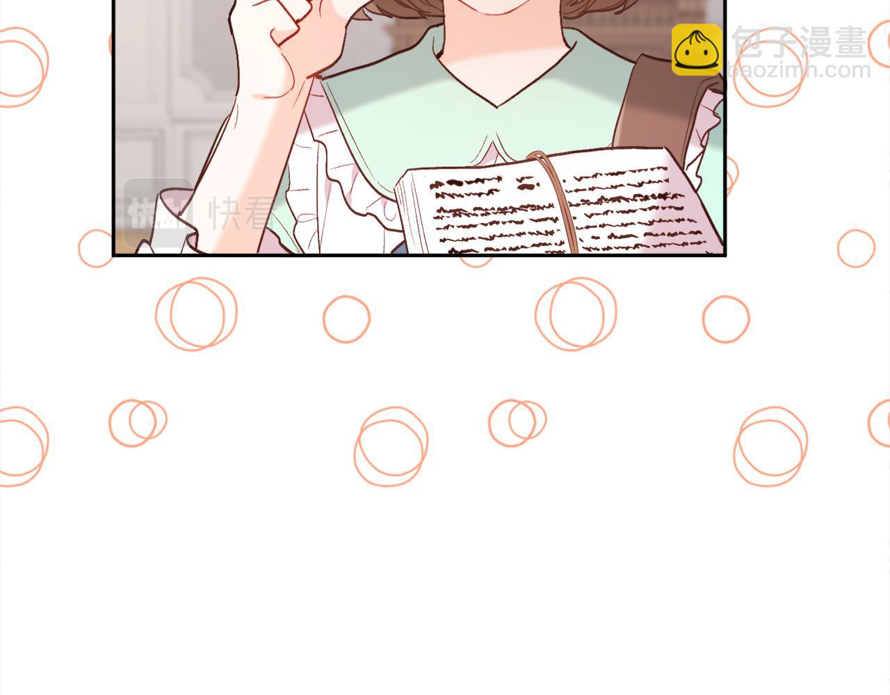 第150话 灵异小屋51