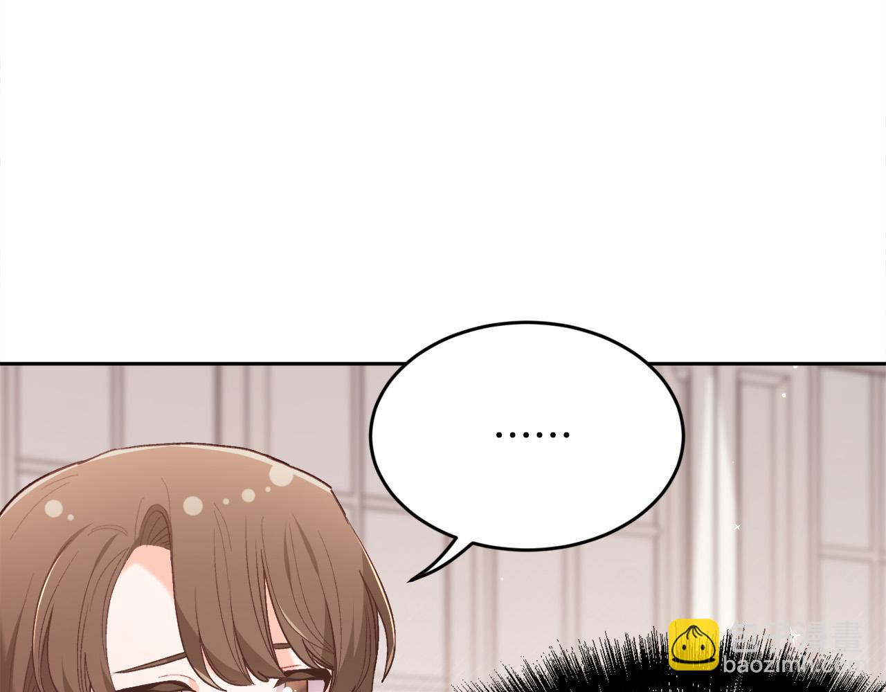 第150话 灵异小屋52