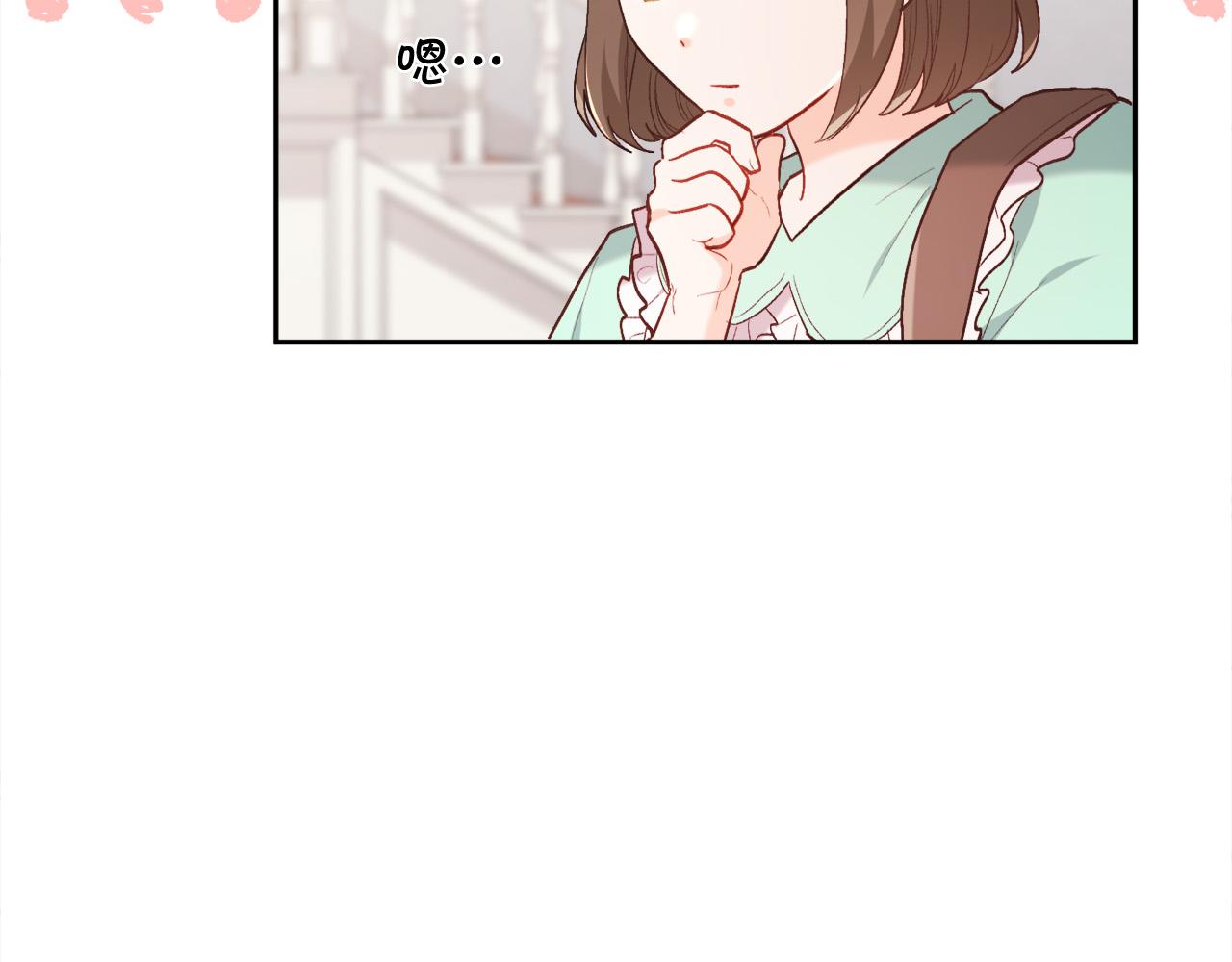第150话 灵异小屋58