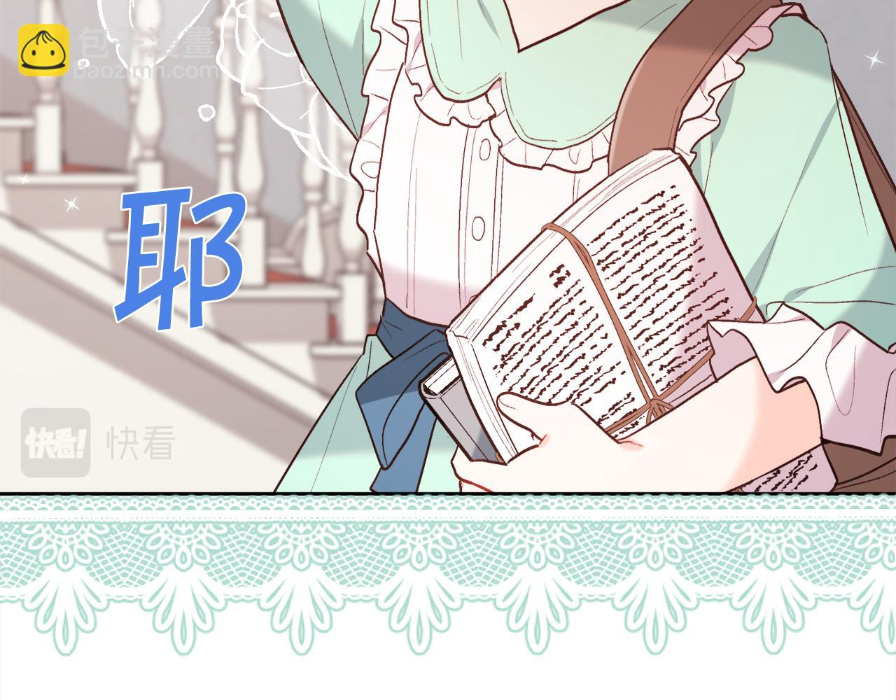 第150话 灵异小屋64