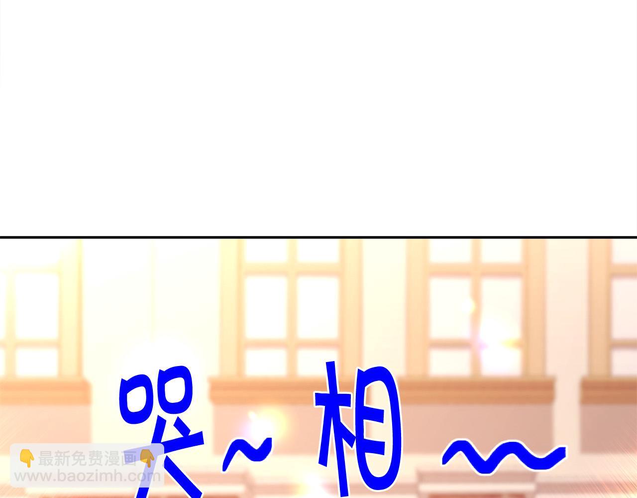 第150话 灵异小屋80