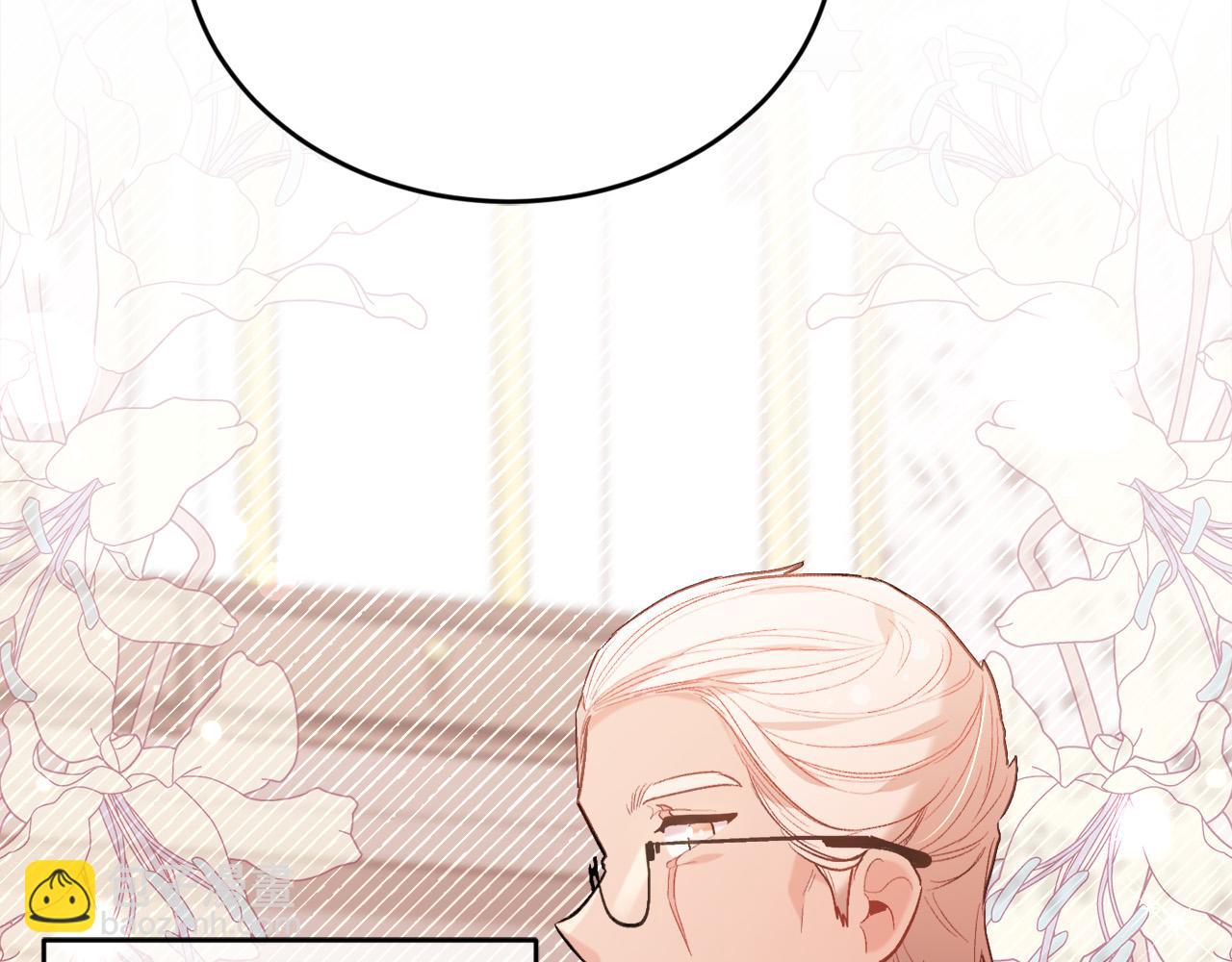 第150话 灵异小屋92