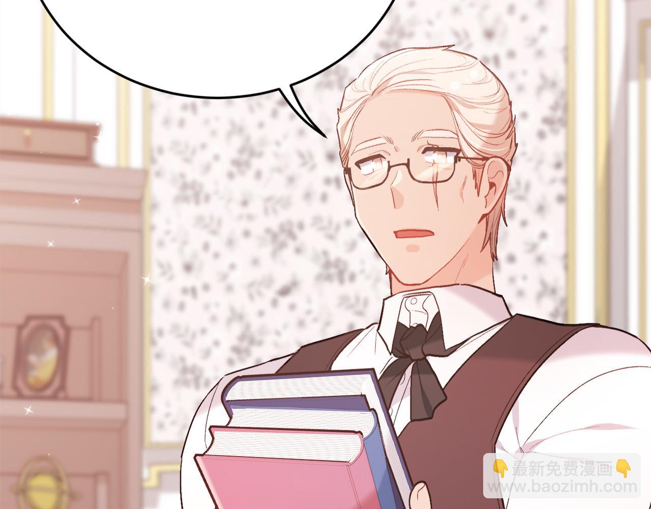 第150话 灵异小屋96