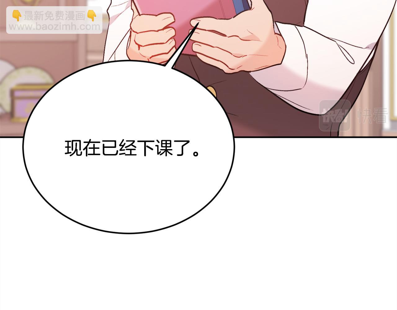 第150话 灵异小屋97