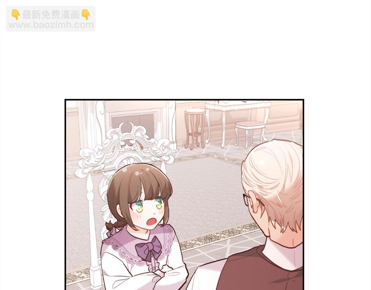 第150话 灵异小屋98