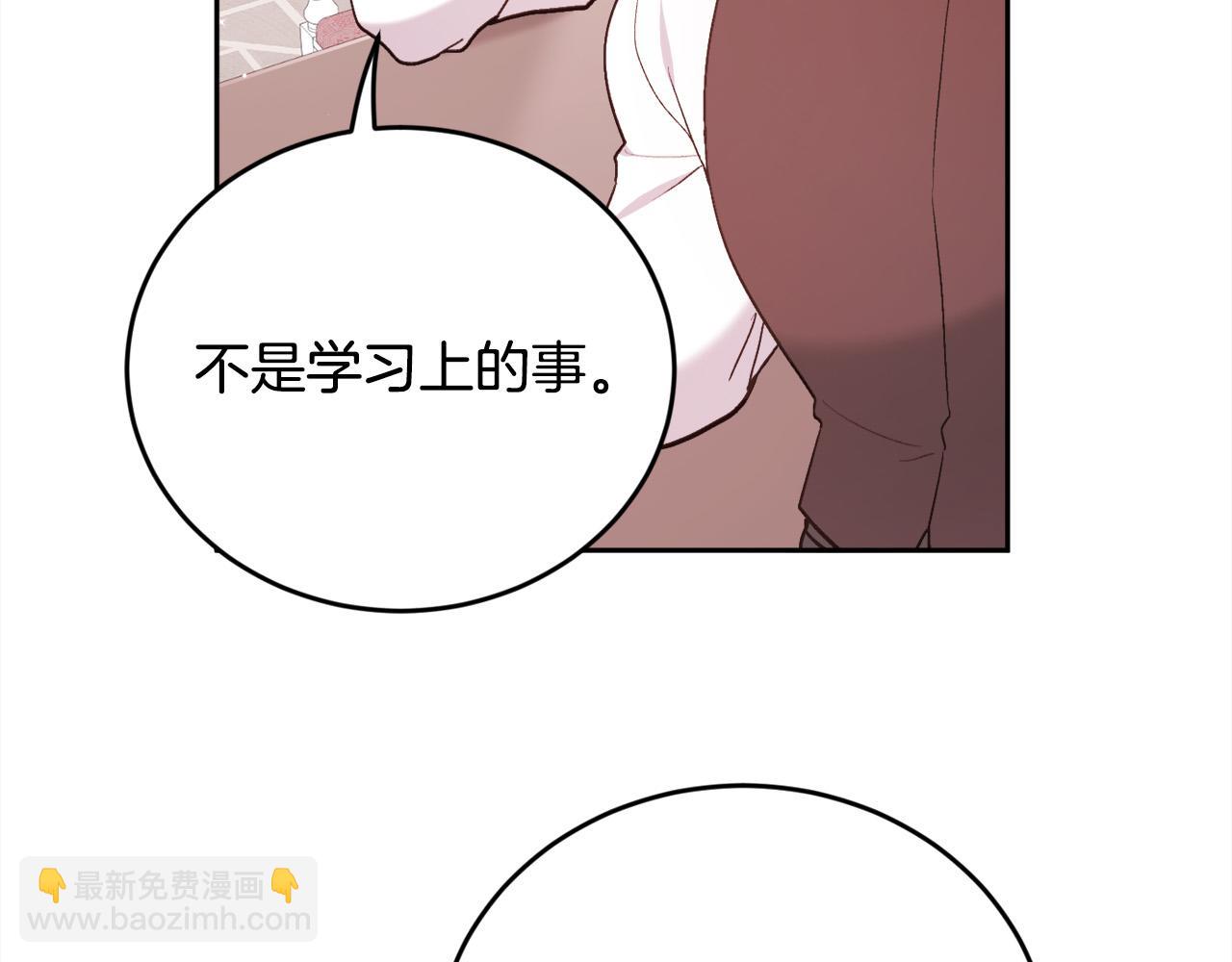 第150话 灵异小屋99