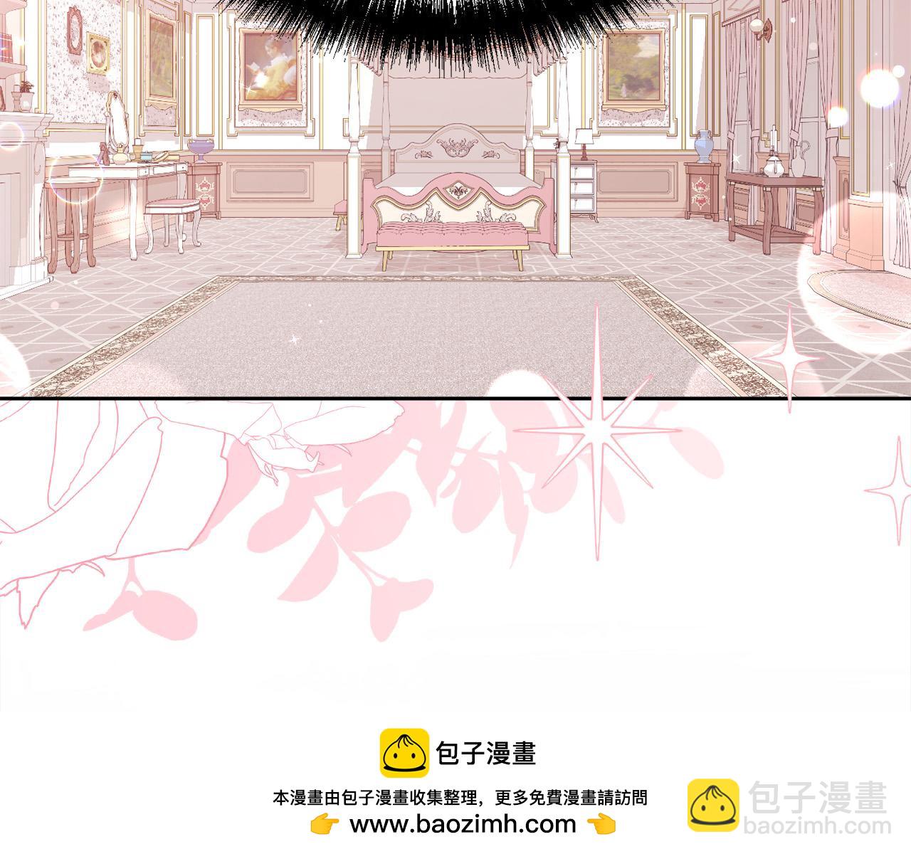 第151话 粉红色的恶梦107