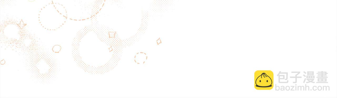 第151话 粉红色的恶梦113