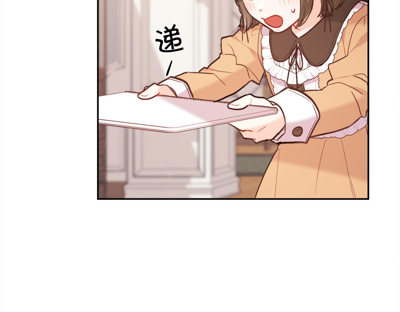 第151话 粉红色的恶梦116