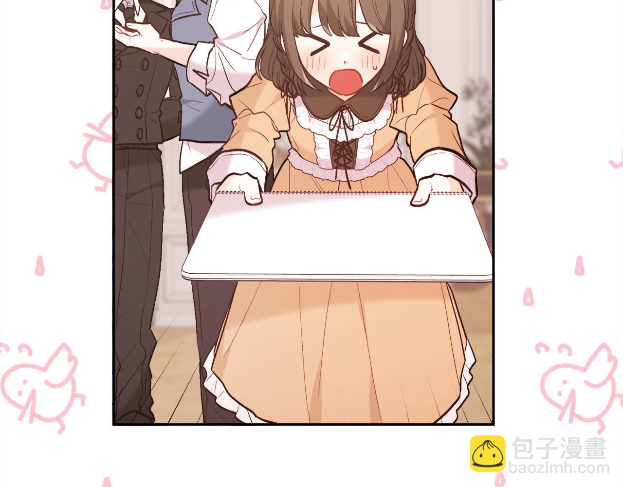第151话 粉红色的恶梦118
