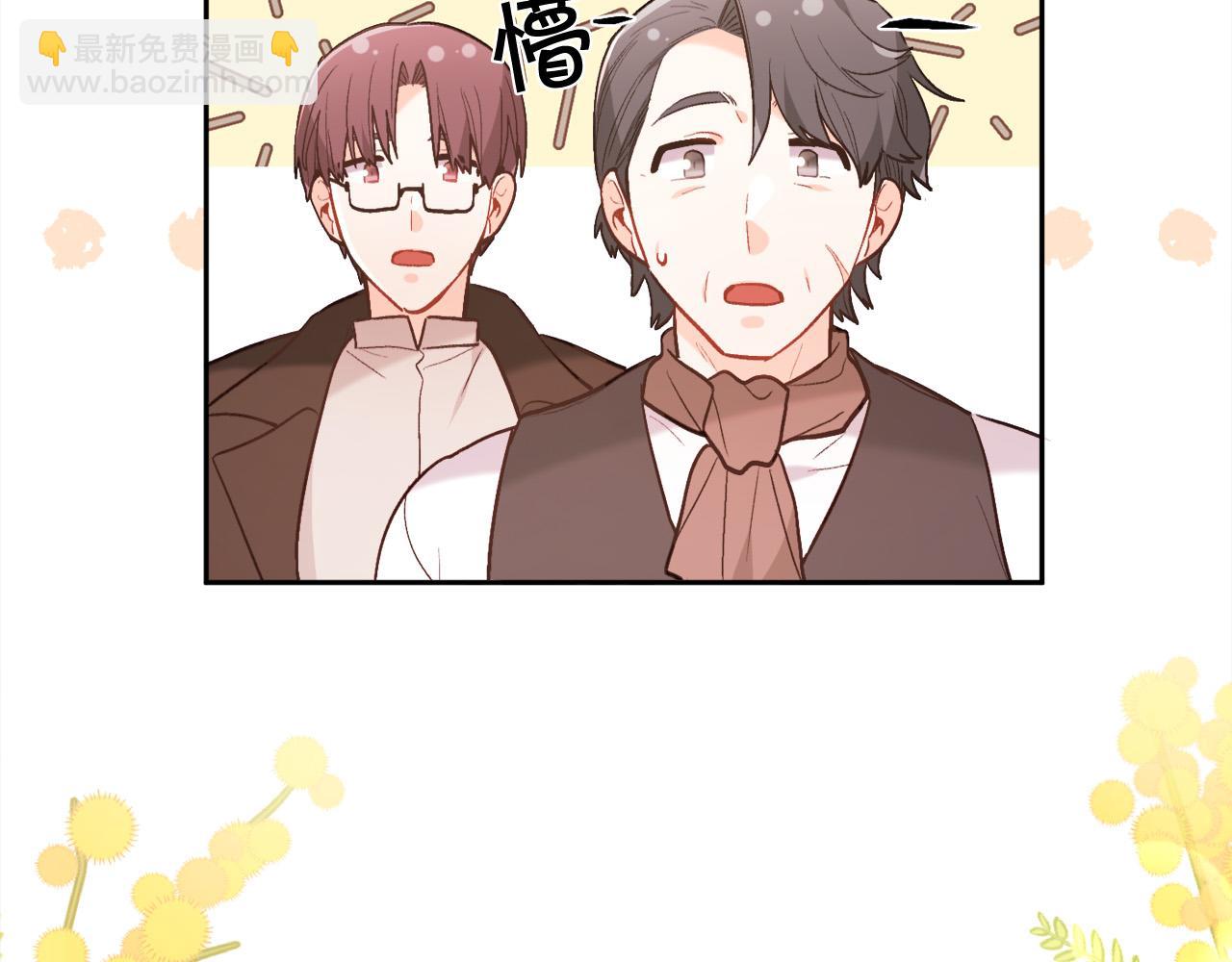第151话 粉红色的恶梦120
