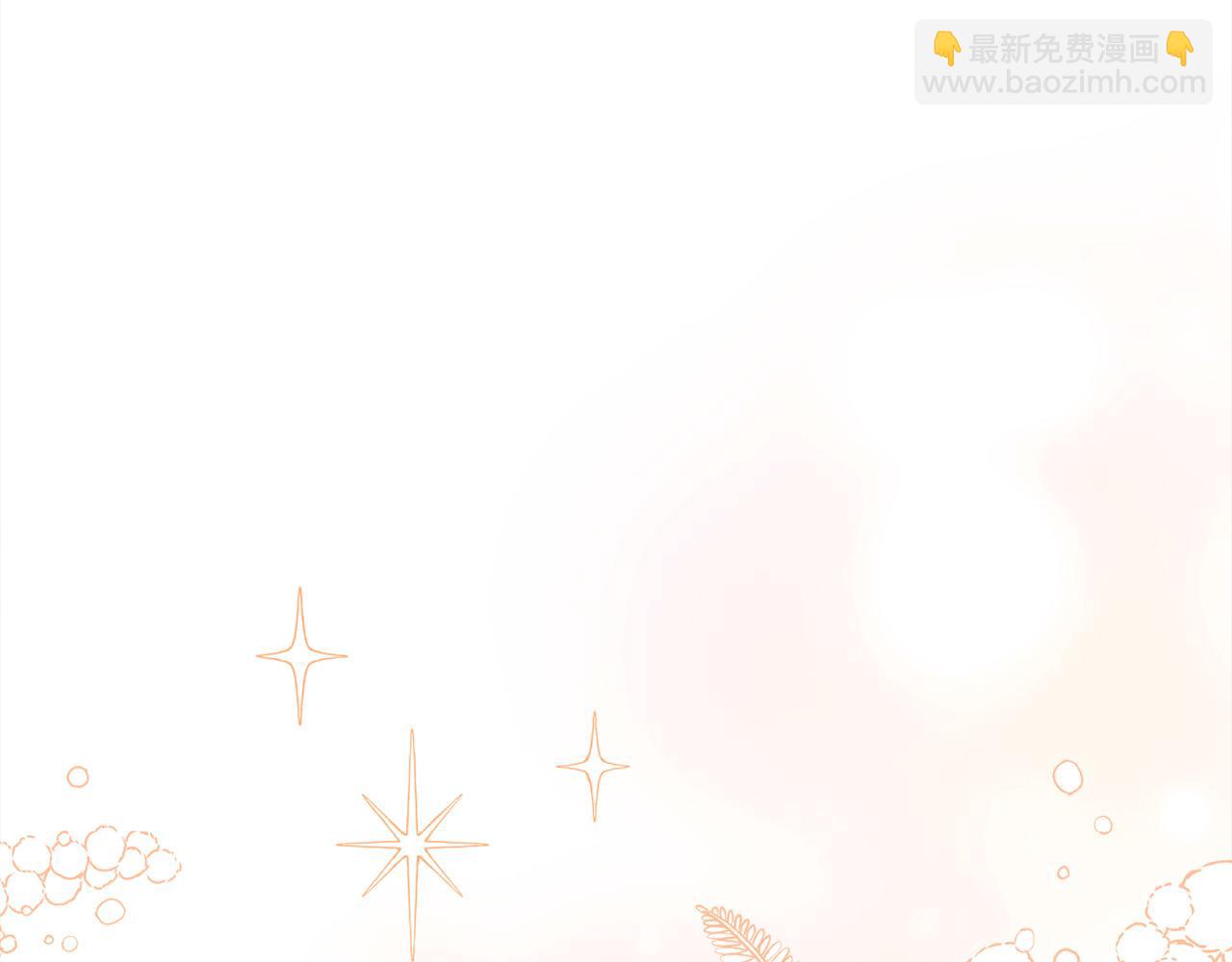 第151话 粉红色的恶梦126