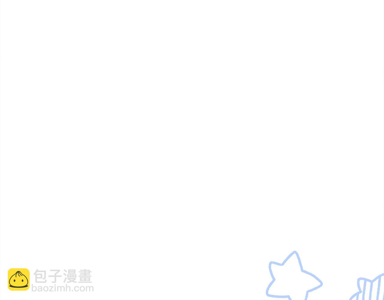第151话 粉红色的恶梦150