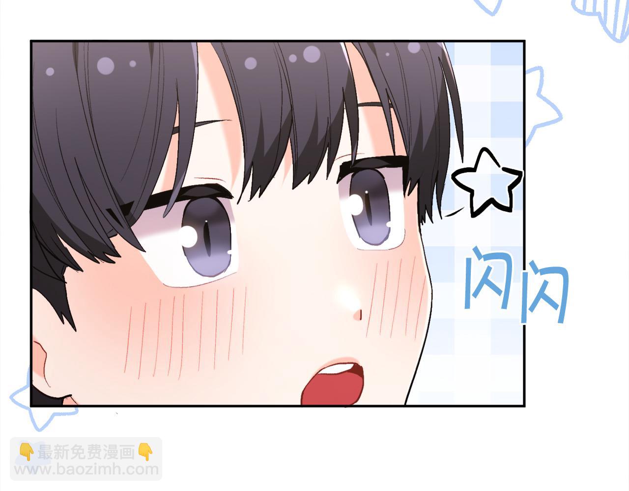 第151话 粉红色的恶梦151