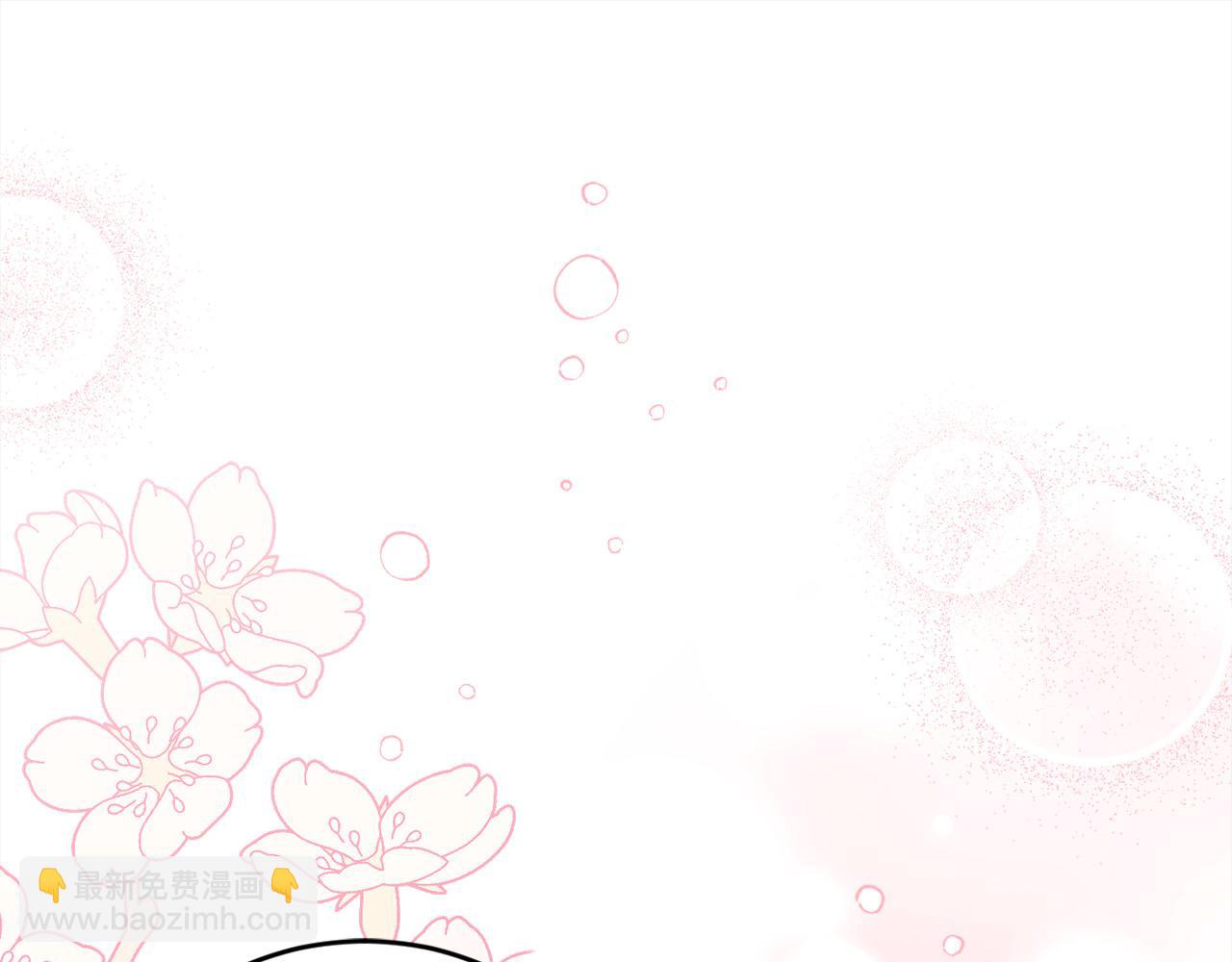 第151话 粉红色的恶梦159