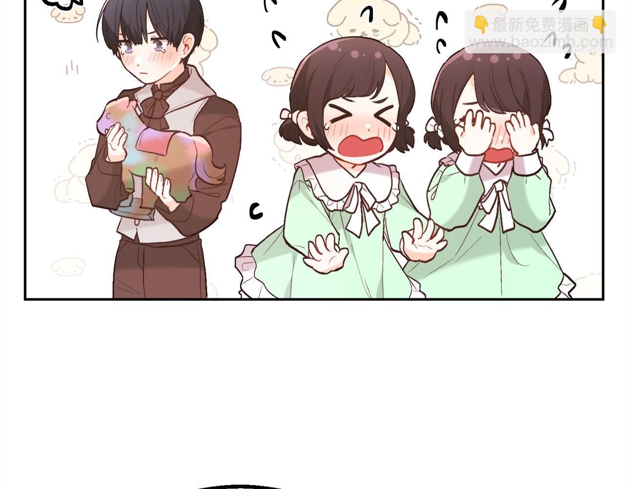 第151话 粉红色的恶梦185