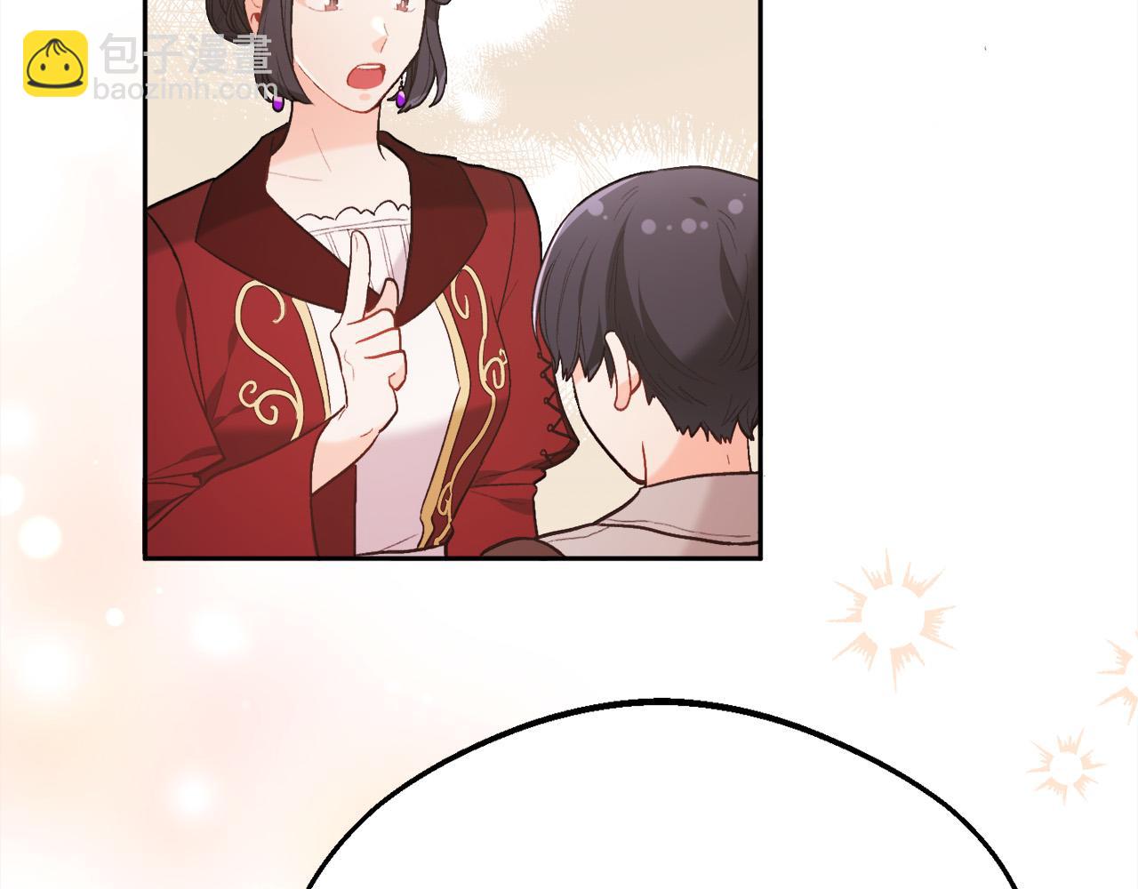 第151话 粉红色的恶梦187