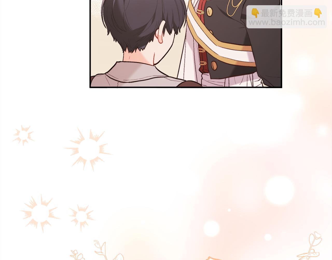 第151话 粉红色的恶梦189