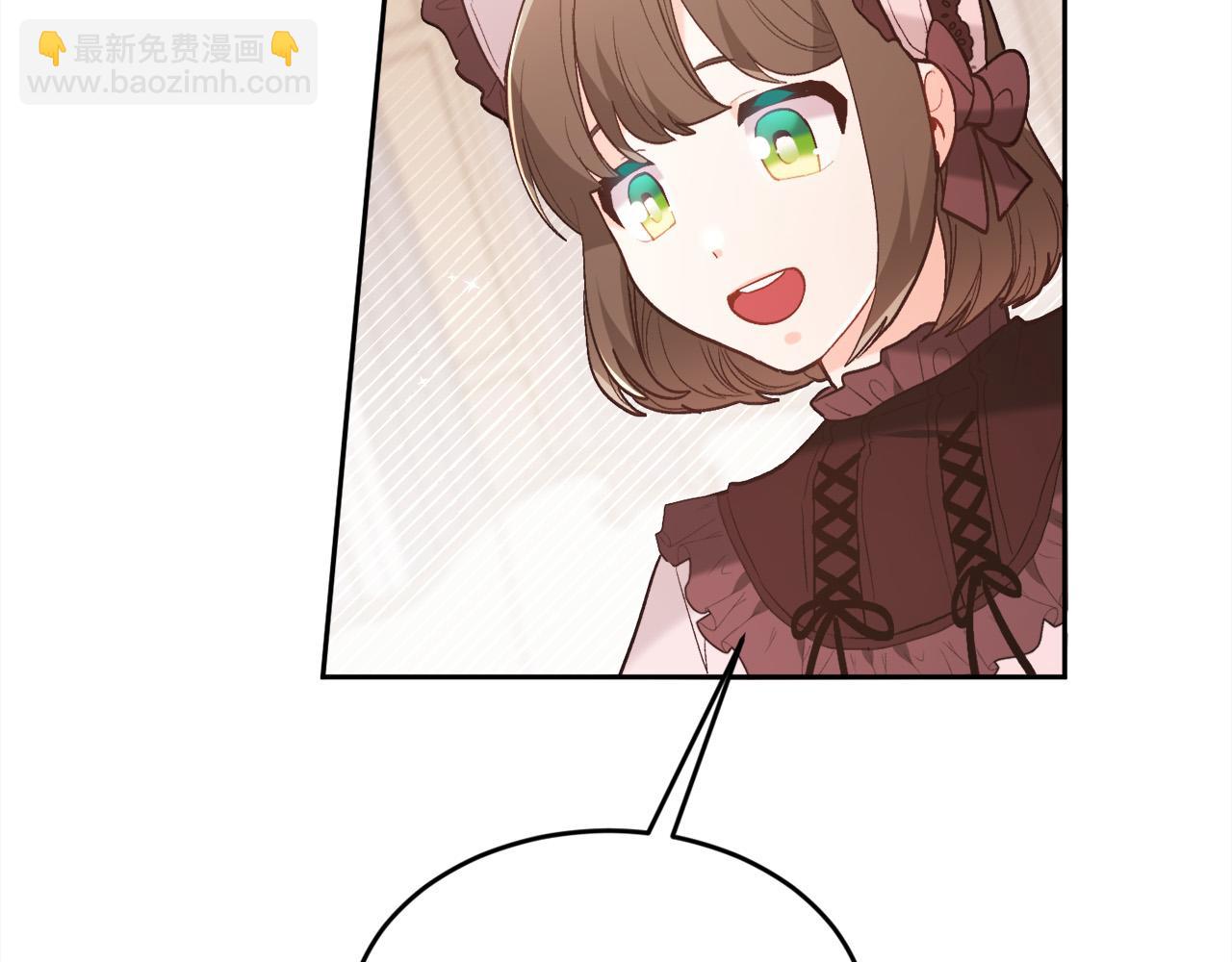 第151话 粉红色的恶梦194
