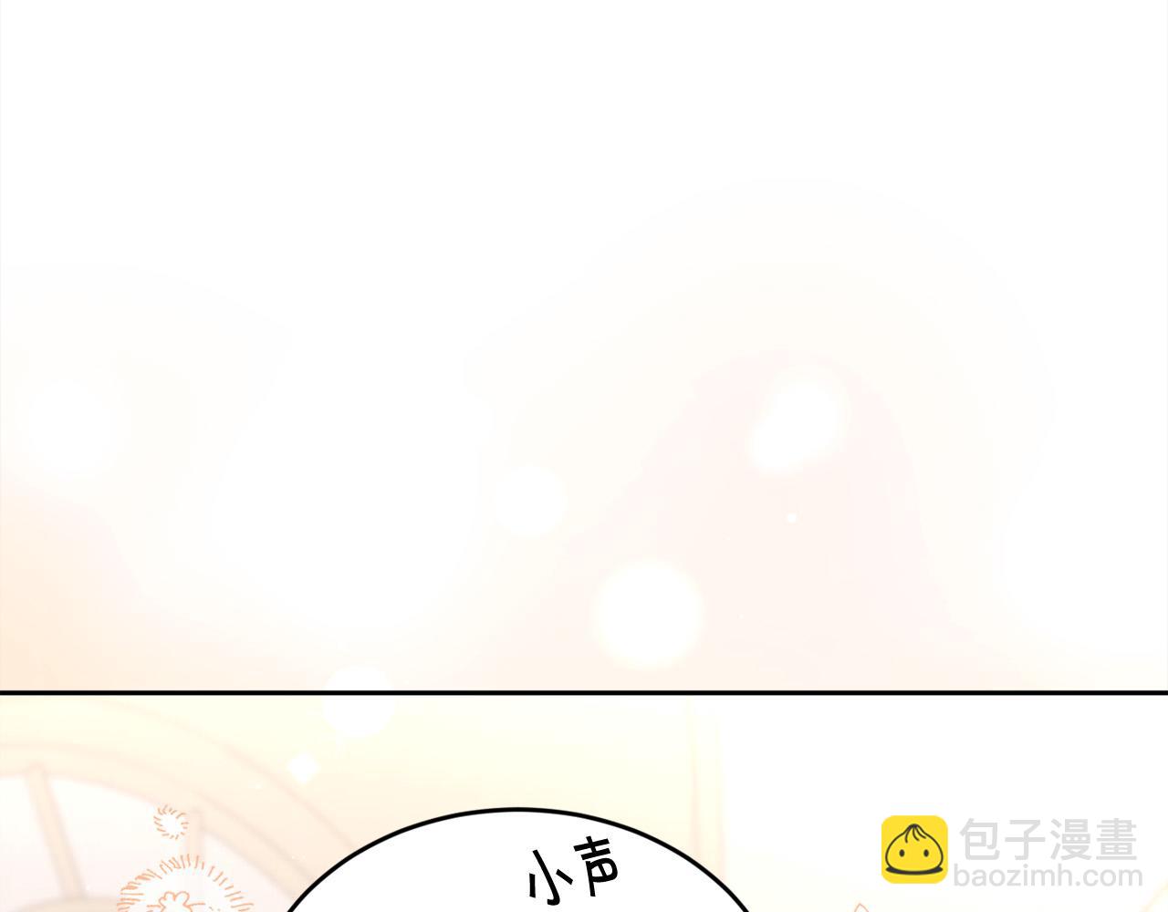 第151话 粉红色的恶梦198